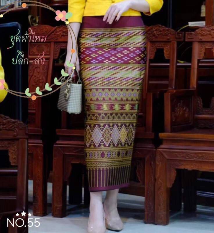 Elegant Thai/Laos Silk Skirt - Free Size Waist 24"- 44", 81-101 Traditional Thai Clothing