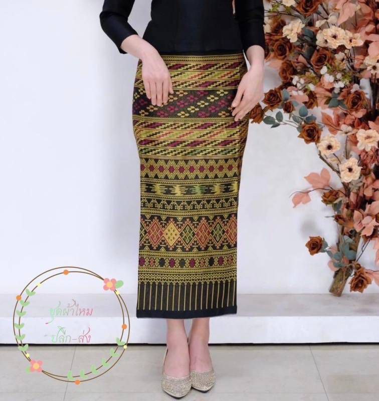 Elegant Thai/Laos Silk Skirt - Free Size Waist 24"- 44", 81-101 Traditional Thai Clothing