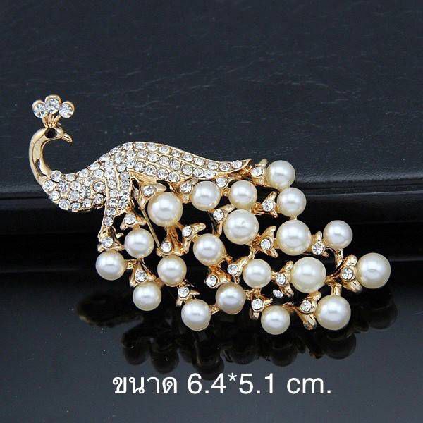 Brooches Collection 004 (60 1-27) - Thai Dress Brooches and Jewellry