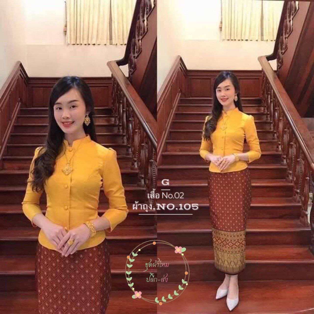 Thai Traditional Dress Silk Blouses