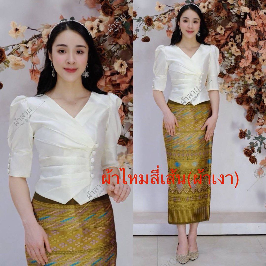 Thai Traditional Dress Silk Blouses