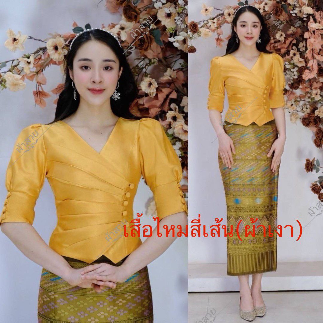 Thai Traditional Dress Silk Blouses