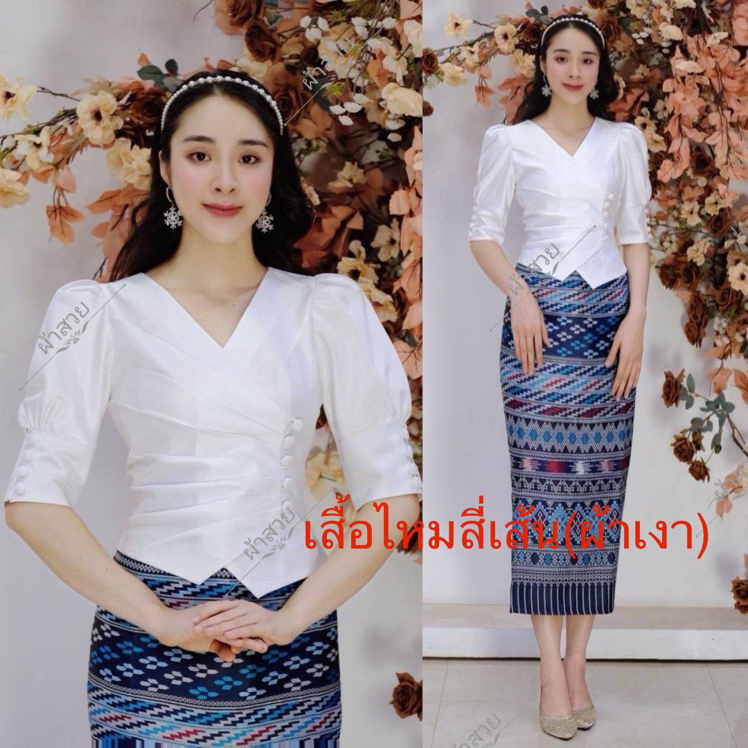 Thai Traditional Dress Silk Blouses