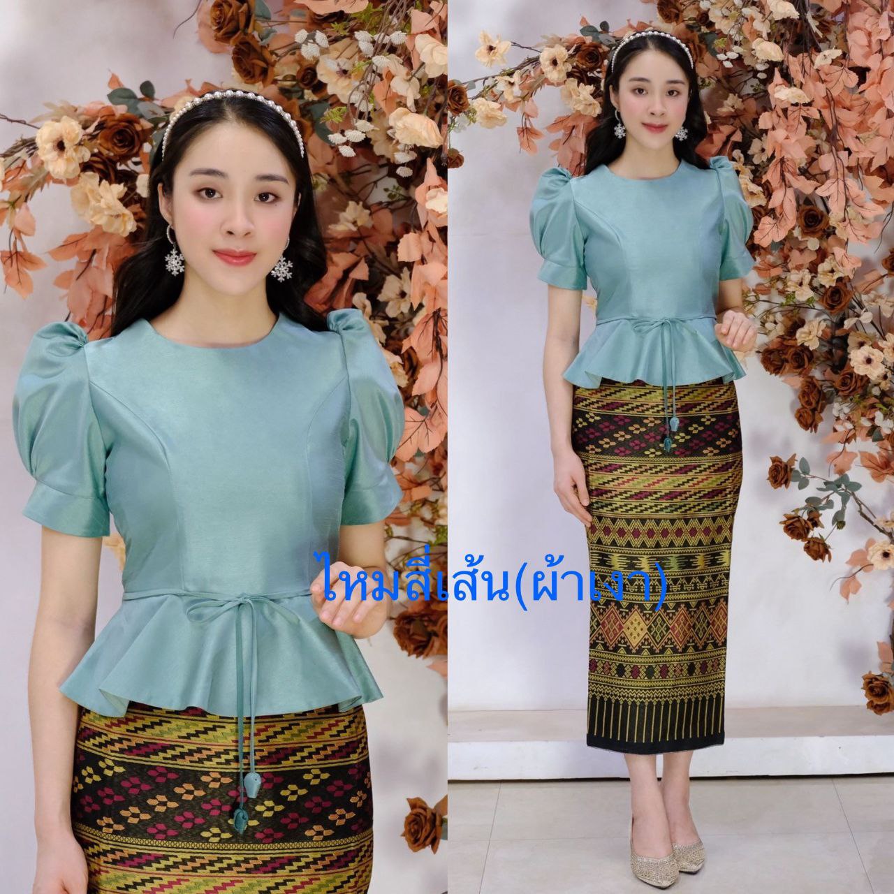 Thai Traditional Dress Silk Blouses