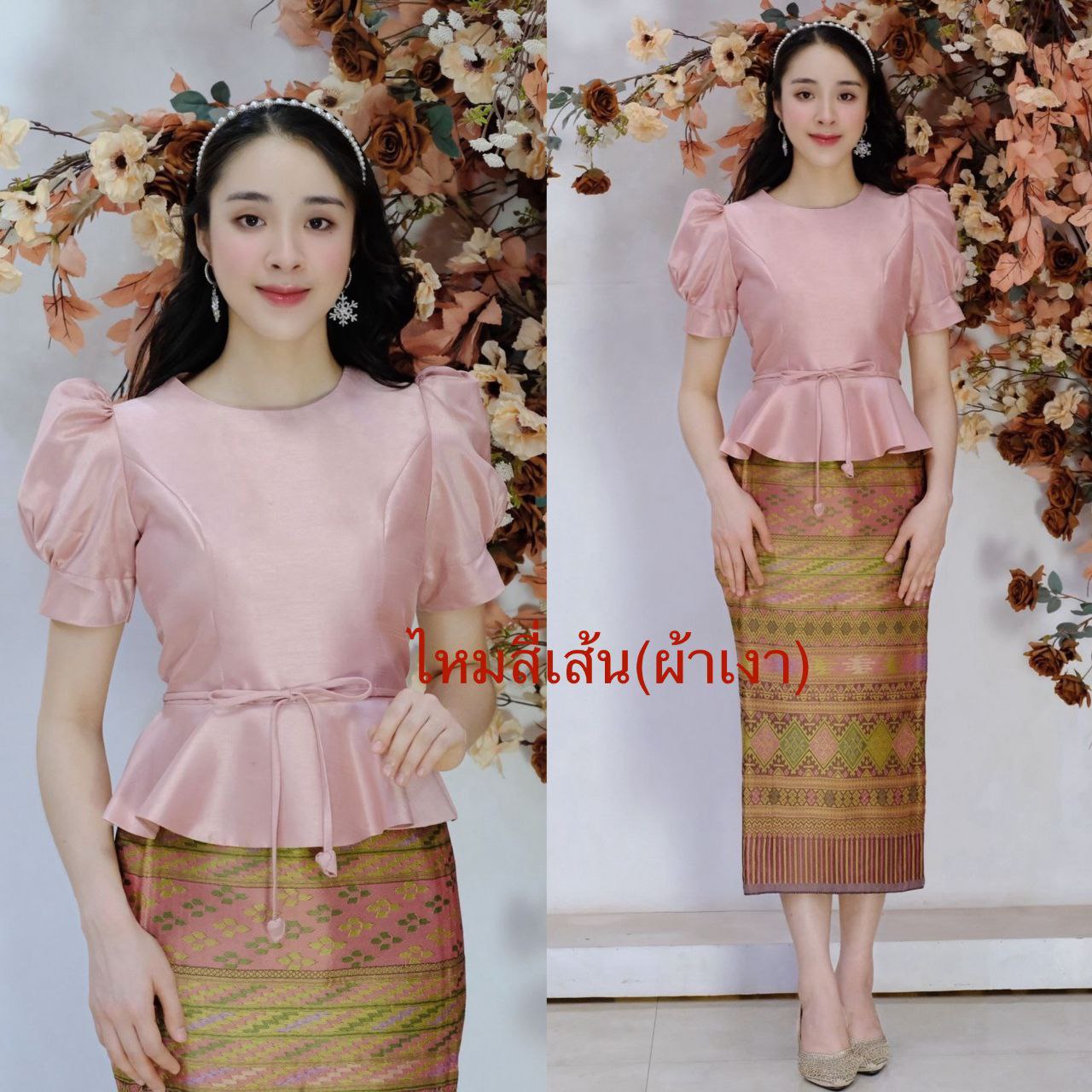 Thai Traditional Dress Silk Blouses