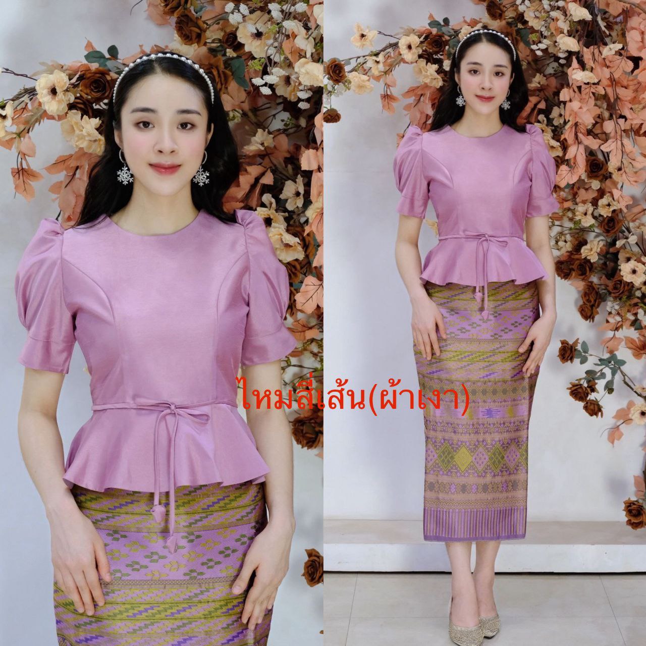 Thai Traditional Dress Silk Blouses