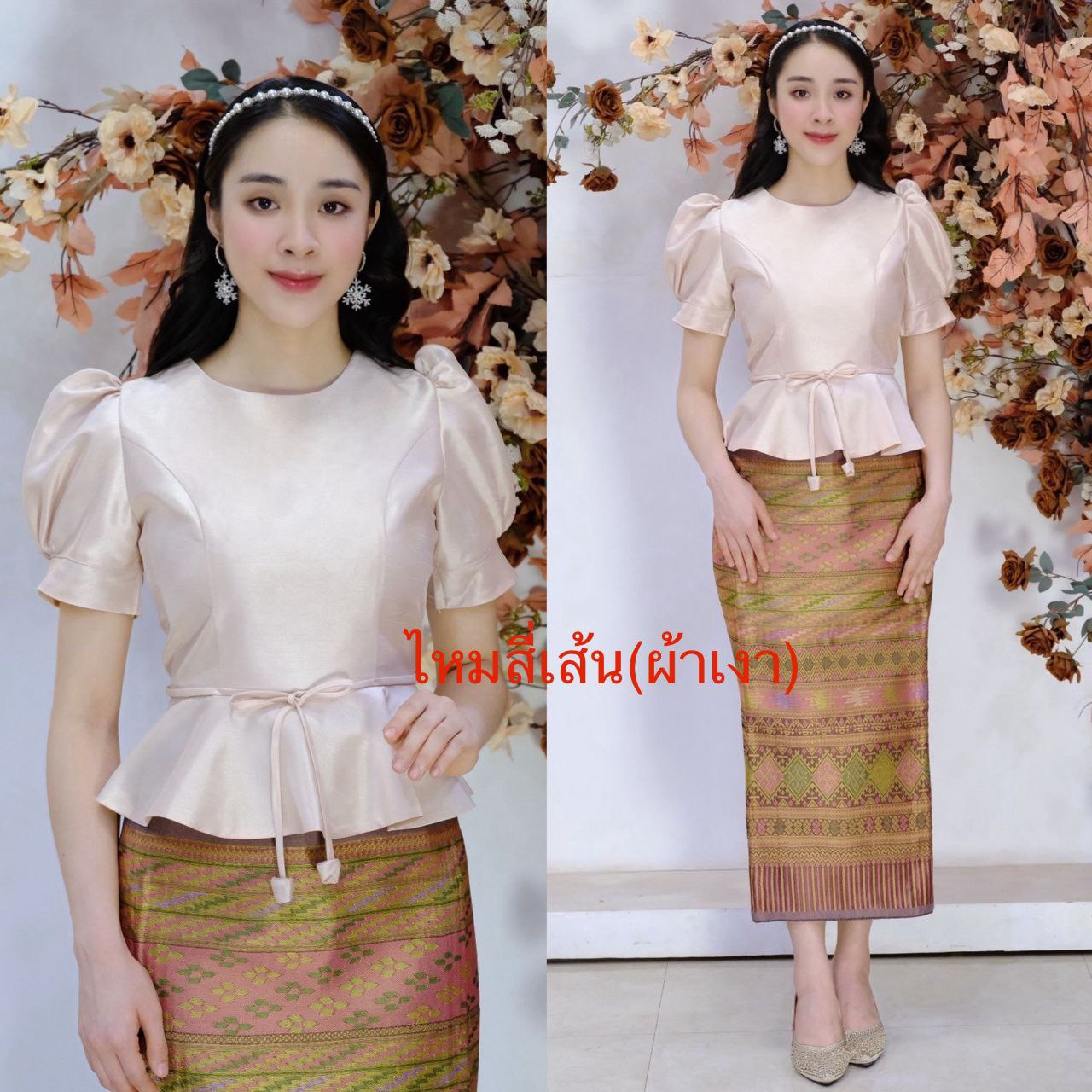 Thai Traditional Dress Silk Blouses