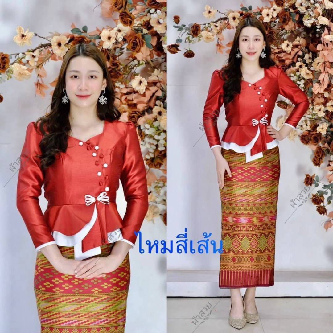 Thai Traditional Dress Silk Blouses