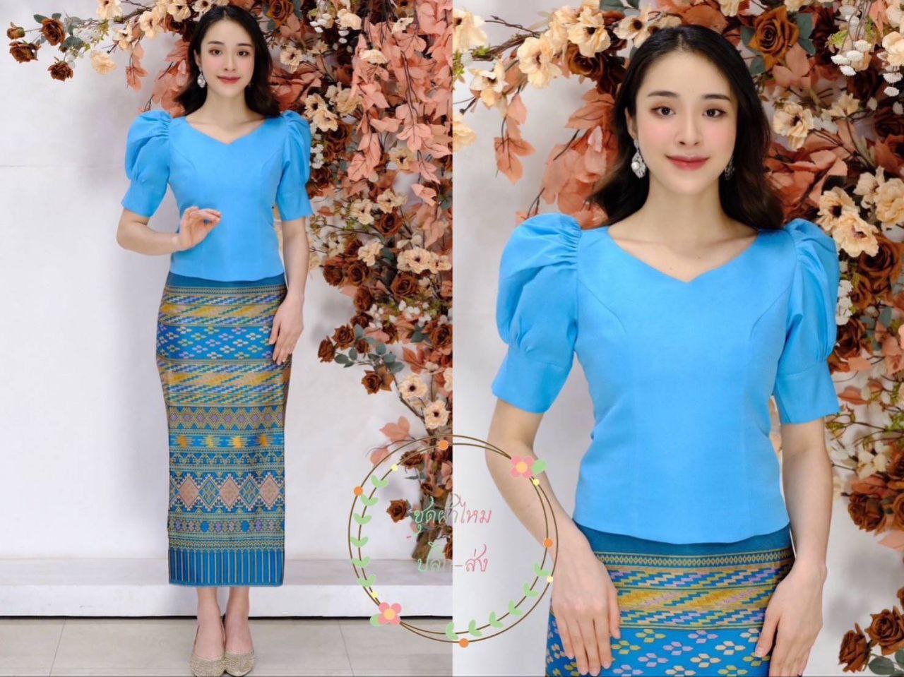 Thai Traditional Dress Silk Blouses