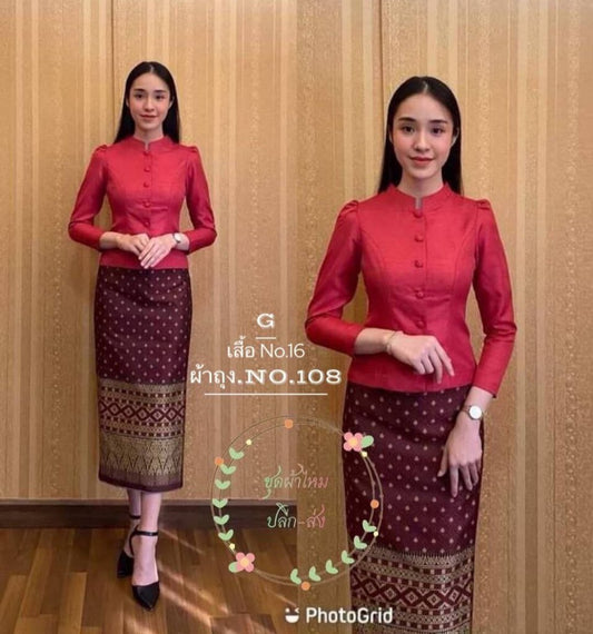 Thai Traditional Dress Silk Skirt & Silk Blouse Set