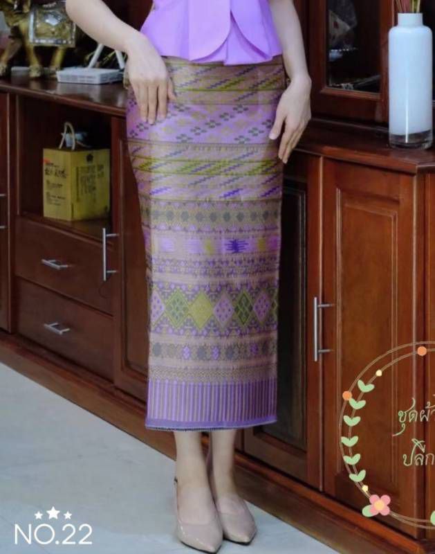 Elegant Thai/Laos Silk Skirt - Free Size Waist 24"- 44", 81-101 Traditional Thai Clothing