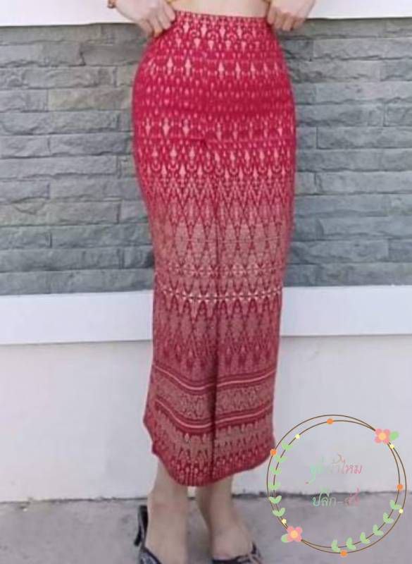 Elegant Thai/Laos Silk Long Skirt - Available Fitted Skirts Size A-25-32" & Size B34-44" Drop 35" Traditional Thai Clothing, Traditional Thai Skirt Wrap