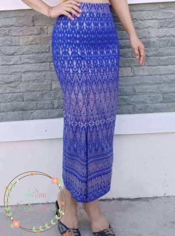 Elegant Thai/Laos Silk Long Skirt - Available Fitted Skirts Size A-25-32" & Size B34-44" Drop 35" Traditional Thai Clothing, Traditional Thai Skirt Wrap