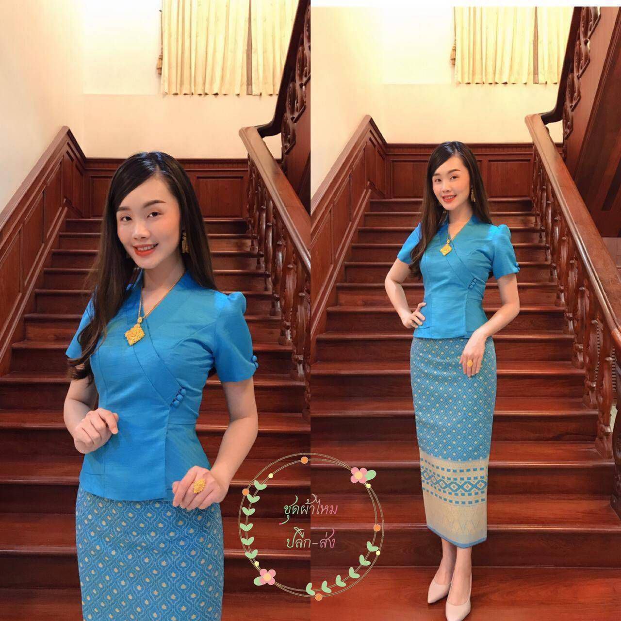 Beautiful Laos/Thai Traditional Silk Blouse, 9 Colors, Chest 32"- 46". Style #80 Traditional Thai Silk Blouse Designs