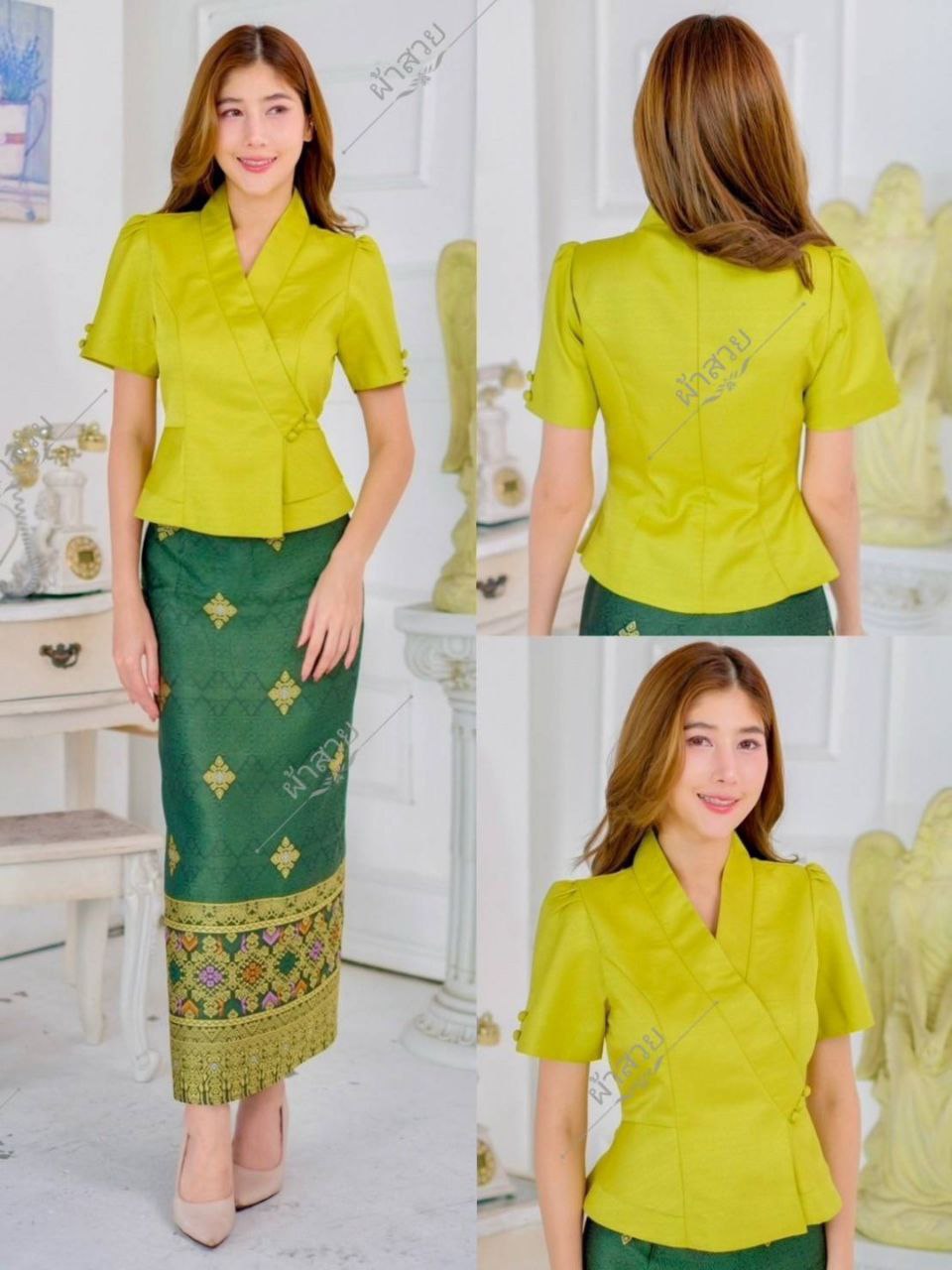 Beautiful Laos/Thai Traditional Silk Blouse, 9 Colors, Chest 32"- 46". Style #80 Traditional Thai Silk Blouse Designs