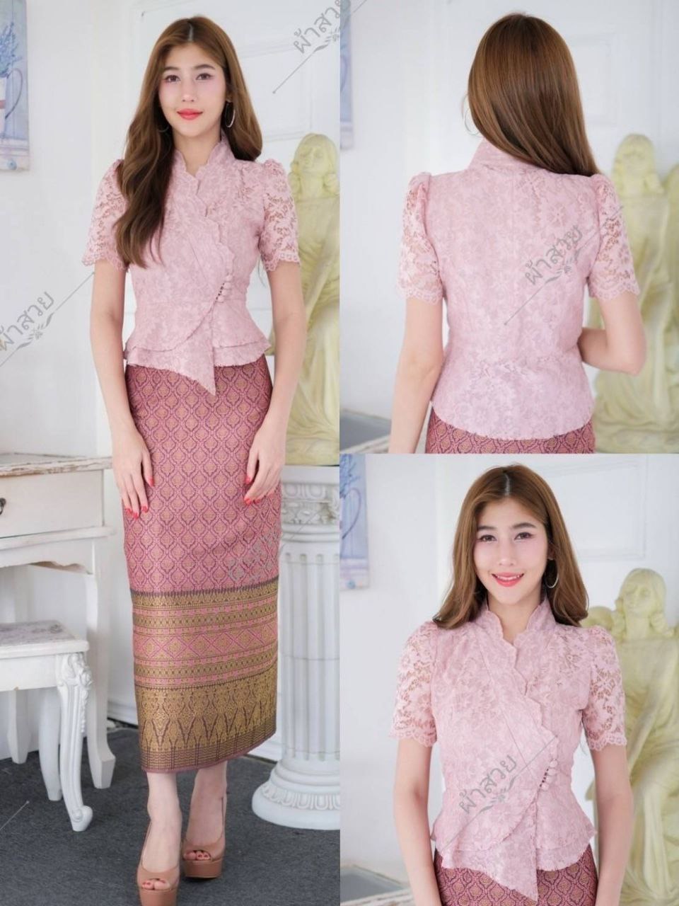 Beautiful Thai/Laos Silk Skirt & Blouse SET (2 Pieces) - SETS #05 Chest 32"- 46" Free Size Skirt 24"- 44" Thai Silk Outfits, Thai Silk Long Skirts