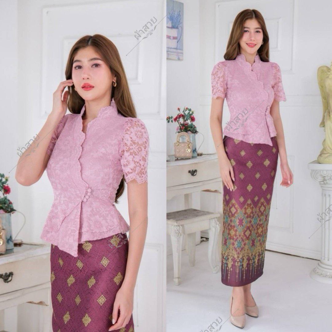 Beautiful Thai/Laos Silk Skirt & Blouse SET (2 Pieces) - SETS #05 Chest 32"- 46" Free Size Skirt 24"- 44" Thai Silk Outfits, Thai Silk Long Skirts